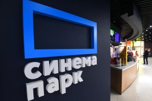 Синема Парк Синема Парк