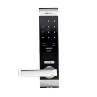 Электронный замок LogHome LH2000 Электронный замок LogHome LH2000