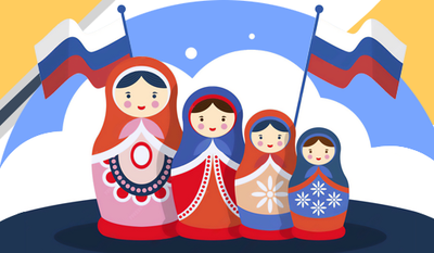 Поздравляем с Днем России!