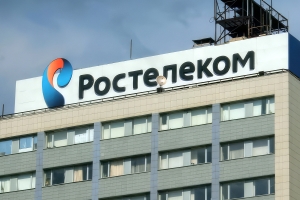 Здание офиса «Ростелеком» Здание офиса «Ростелеком»