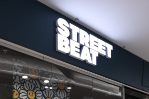 ТРЦ «Коламбус», магазин STREET BEAT ТРЦ «Коламбус», магазин STREET BEAT