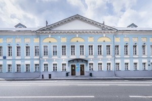 Дом, в котором в 1890-х гг. жил скульптор С.М. Волнухин Дом, в котором в 1890-х гг. жил скульптор С.М. Волнухин