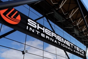 Международный аэропорт Шереметьево Международный аэропорт Шереметьево