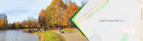 Двери в Дмитровском районе