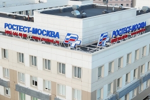 Ростест-Москва Ростест-Москва