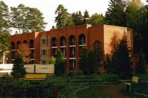 РОМЦ Банка России РОМЦ Банка России