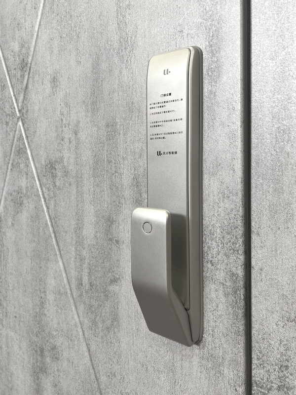 Электронный замок Xiaomi, вид спереди Электронный замок Xiaomi, вид спереди