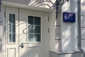 ГКУ г.Москвы УКРиС ГКУ г.Москвы УКРиС