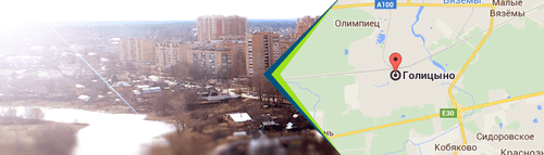 Двери в Голицыно