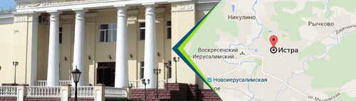 Двери в Истре