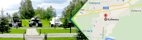 Двери в Кубинке