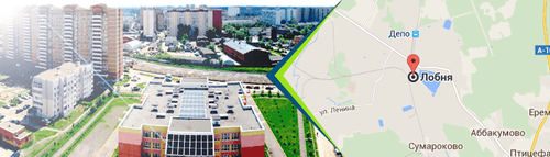 Двери в Лобне