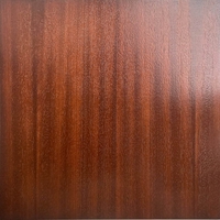 Мербау Мербау