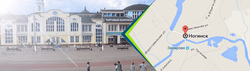 Двери в Ногинске