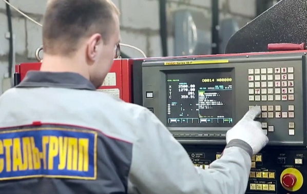 Работа на пробивном прессе