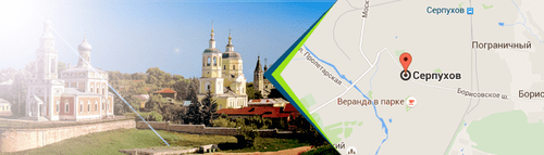 Двери в Серпухове