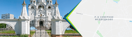 Двери в Северном Медведково