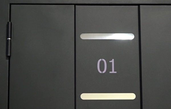 Внешняя сторона Внешняя сторона