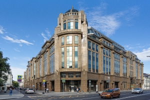 Бизнес центр Воздвиженка Центр Бизнес центр Воздвиженка Центр