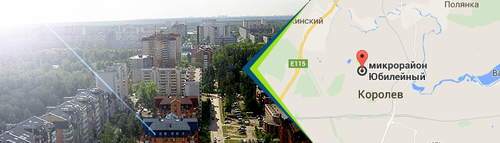 Двери в Юбилейном