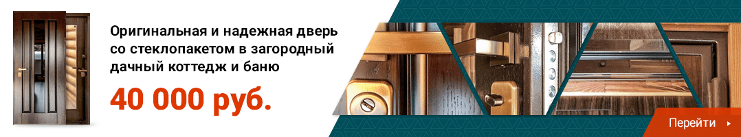 Стальная дверь ТРМ-24 Стальная дверь ТРМ-24